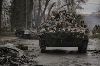 ukraine